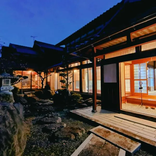 大湖人家BBQ Partyができる大別荘，位于Taga的酒店