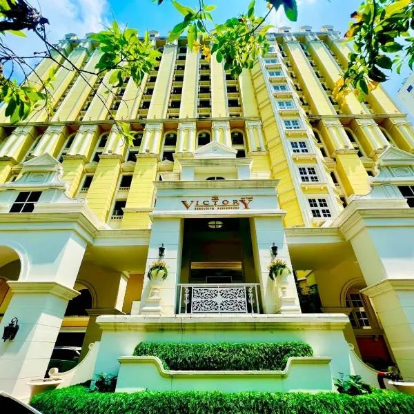 The Victory Residences Bangkok，位于Bang Yai的酒店