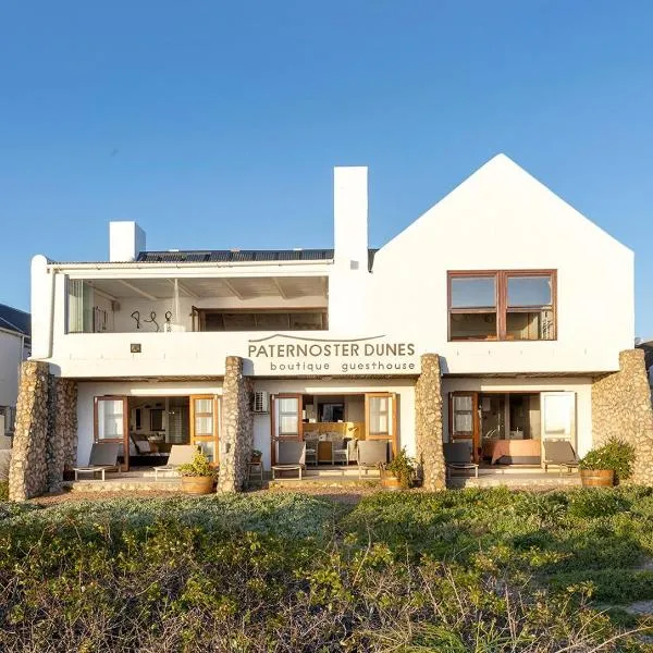 Paternoster Dunes Boutique Guesthouse，位于帕特诺斯特的酒店