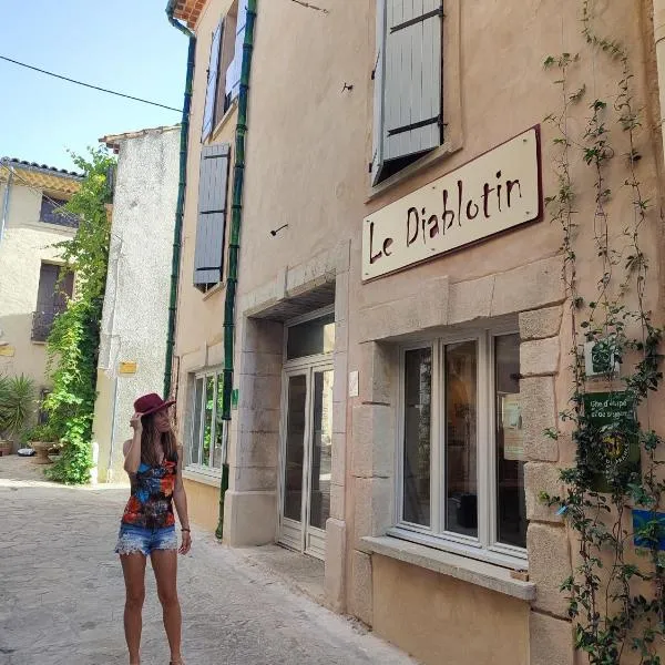 Hostel Le Diablotin，位于Aniane的酒店