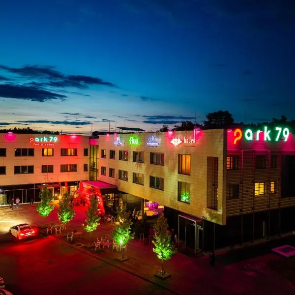 Grape Town Hotel - Park79，位于Stary Kisielin的酒店