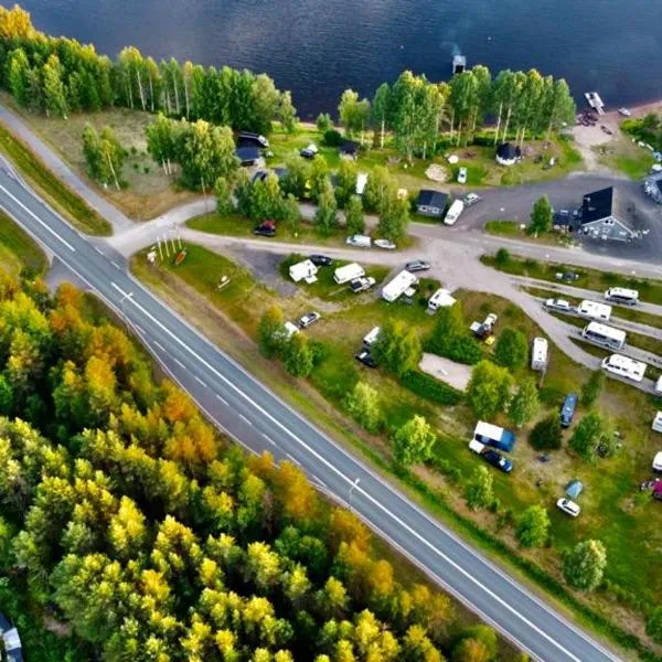 Arctic Camping Finland，位于Juoksenki的酒店