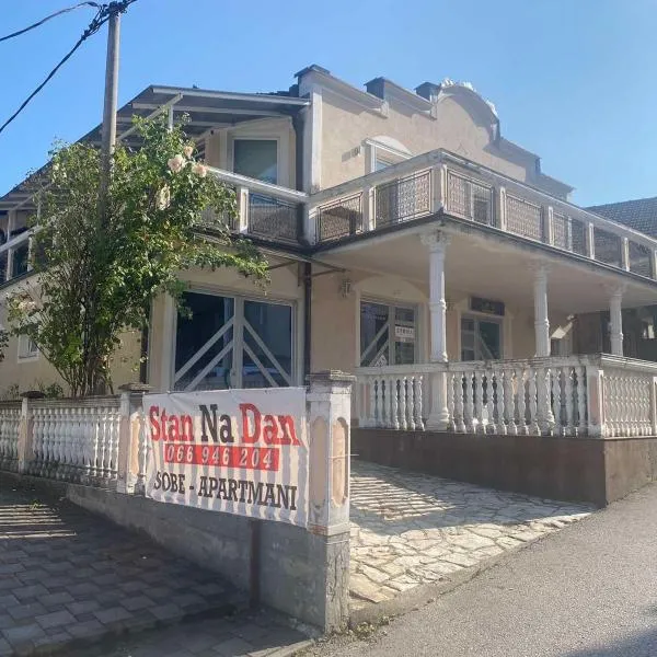 Mrkonjić Grad Apartmani，位于姆尔科尼奇格勒的酒店
