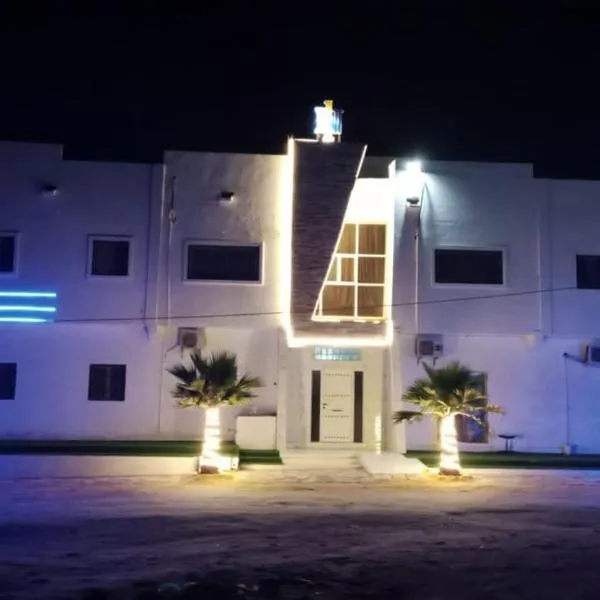 Nouakchott INN，位于努瓦克肖特的酒店