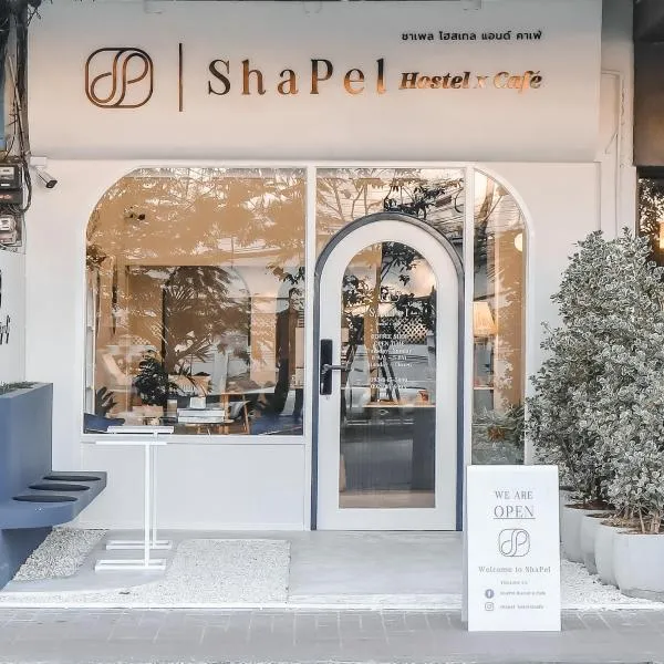 Shapel Hostel and Cafe，位于清迈的酒店