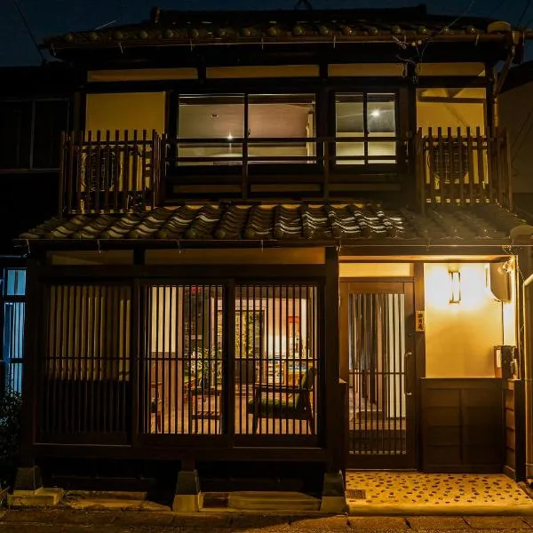 游月庵，位于犬山市的酒店