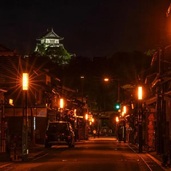 游月庵，位于犬山市的酒店