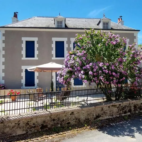 Chambres d’hôtes La Joyeuse，位于Préveranges的酒店