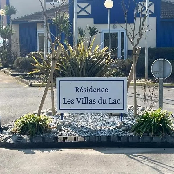 LA ROSE DES VENTS , T3 à SOUSTONS / VIEUX BOUCAU，位于苏斯通的酒店