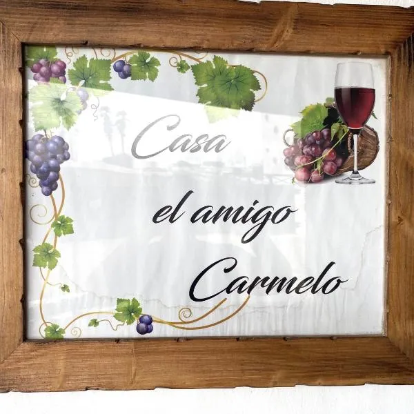 Casa Del Amigo Carmelo，位于Tabayesco的酒店