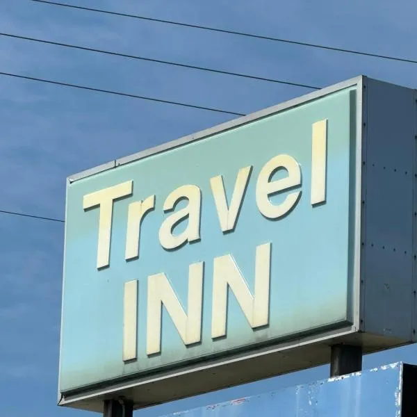 Travel Inn Montgomery AL，位于蒙哥马利的酒店