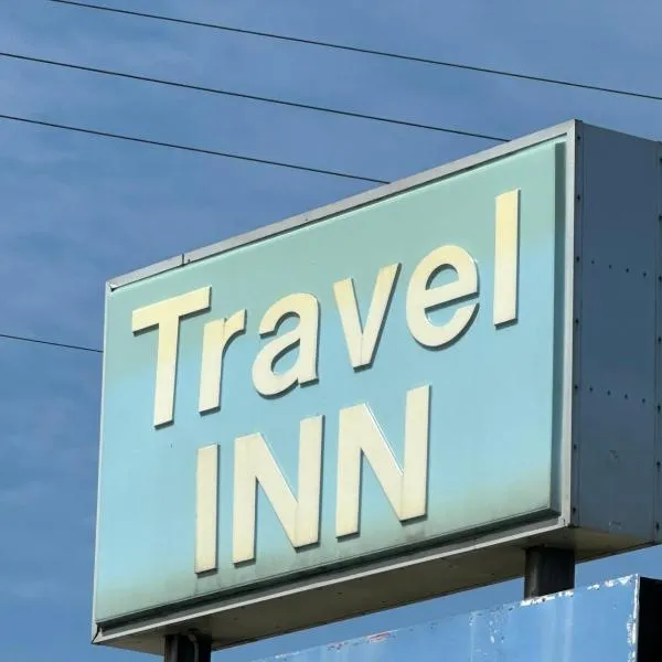 Travel Inn Montgomery AL，位于Hope Hull的酒店