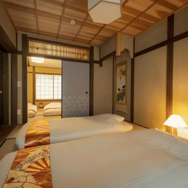 Zenji 町家六堀，位于京都的酒店