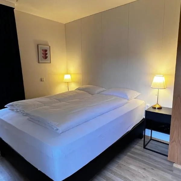 Westfjords - Rooms，位于Bolungarvík的酒店