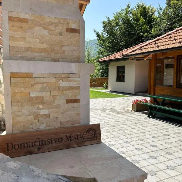 Domaćinstvo Marić，位于Gornji Babići的酒店