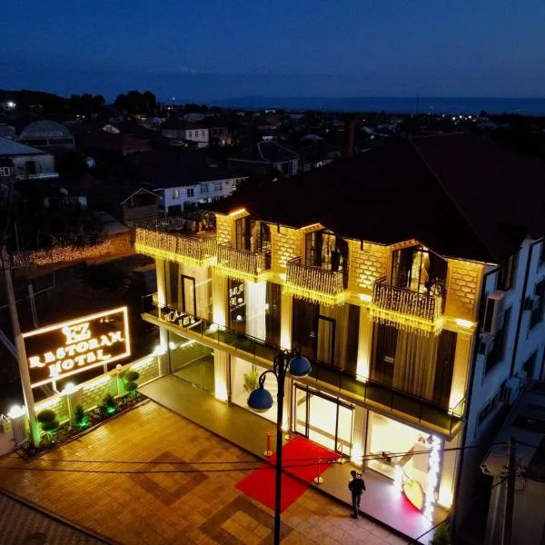 EZ Restoran & Hotel，位于扎卡塔雷的酒店
