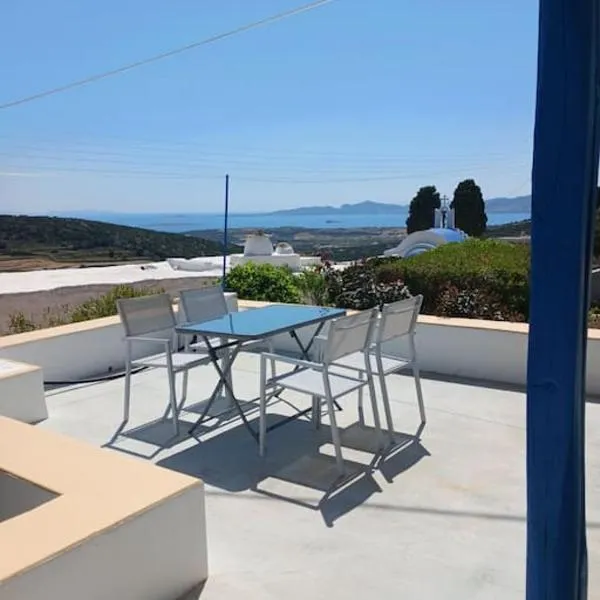 The Kamari Blue Dome house，位于帕罗斯岛的酒店