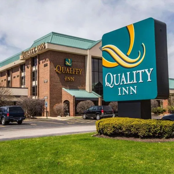 Quality Inn Schaumburg - Chicago near the Mall，位于帕勒泰恩的酒店