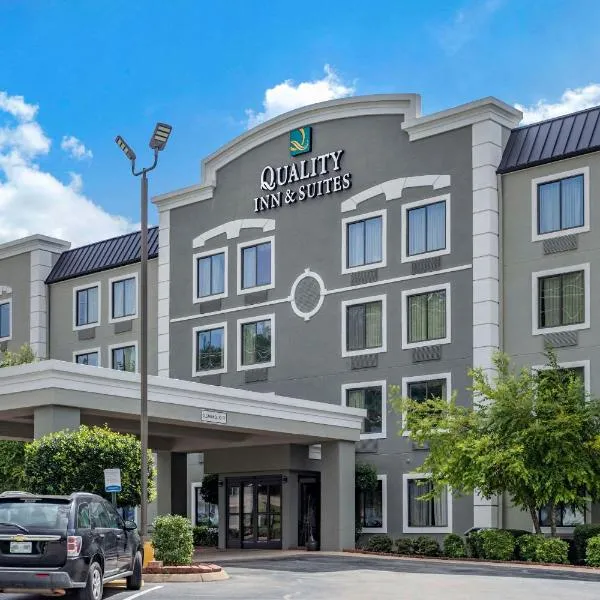 Quality Inn & Suites Chattanooga West near Lookout Mountain，位于查塔努加的酒店