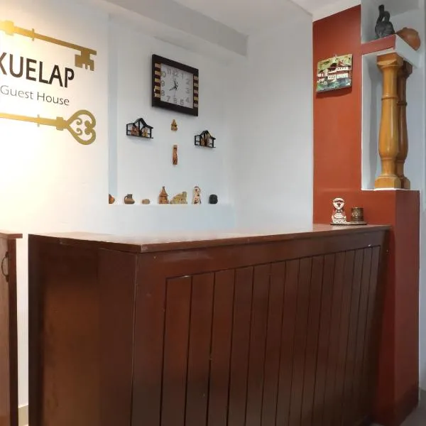 Kuelap Guest House，位于查查波亚斯的酒店