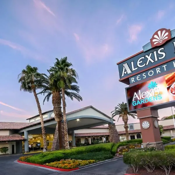 Alexis Park All Suite Resort，位于拉斯维加斯的酒店