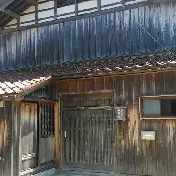 Minshuku Kitamaebune，位于加贺的酒店