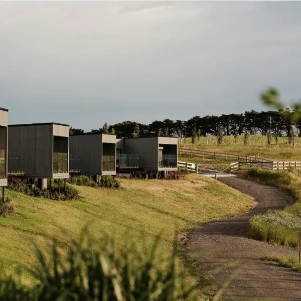 Marnong Estate，位于Mickleham的酒店