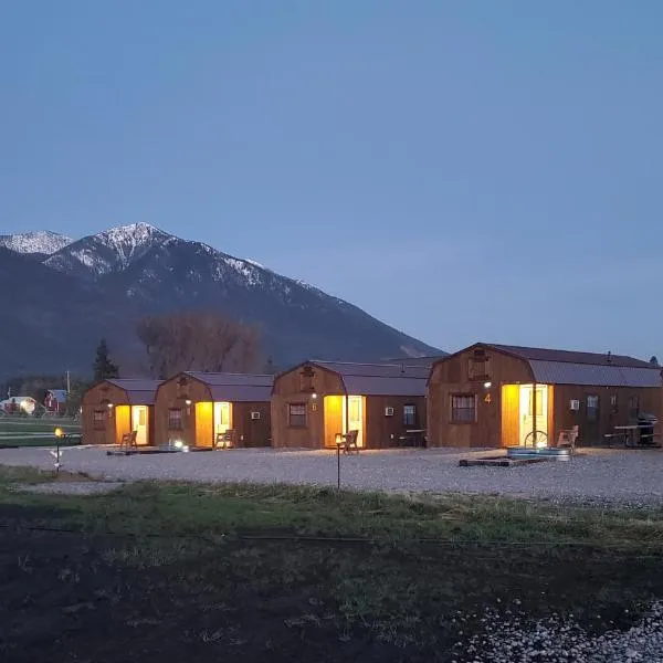 Glacier Acres Guest Ranch，位于哥伦比亚瀑布的酒店