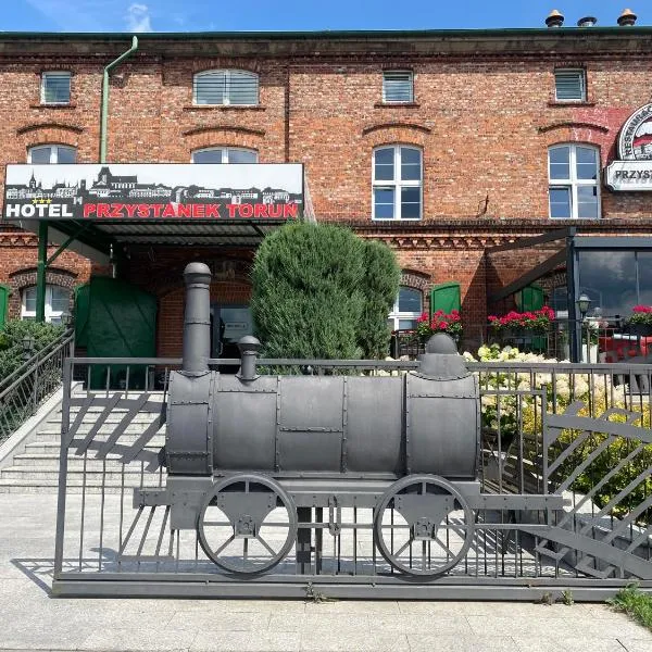 Hotel Przystanek Torun，位于托伦的酒店