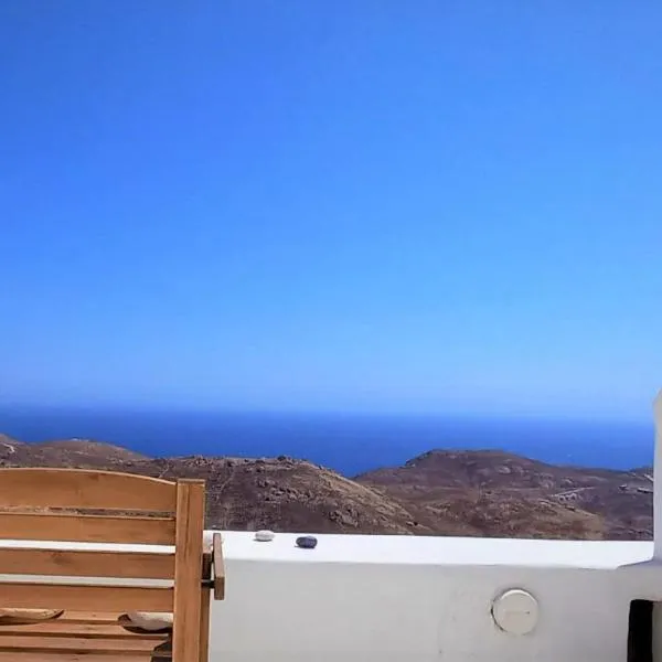 WabiSabi Serifos Chora w/ Spectacular Sea Views，位于塞里福斯的酒店