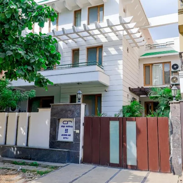 Ahuja Residency Cyber City I，位于古尔冈的酒店