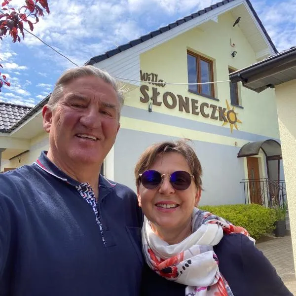 Villa Słoneczko，位于维塞乌卡的酒店