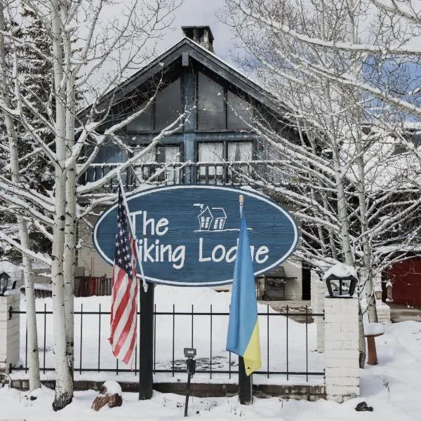 The Viking Lodge - Downtown Winter Park Colorado，位于冬季公园的酒店