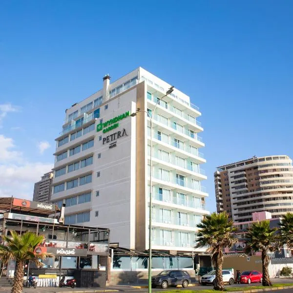 Wyndham Garden Antofagasta Pettra，位于安托法加斯塔的酒店