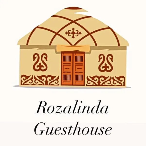 Rozalinda Guesthouse，位于纳伦的酒店