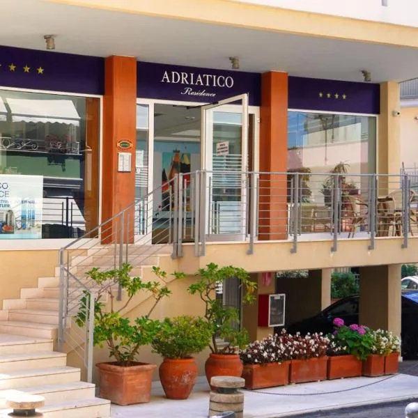 Residence Adriatico，位于加比切马莱的酒店