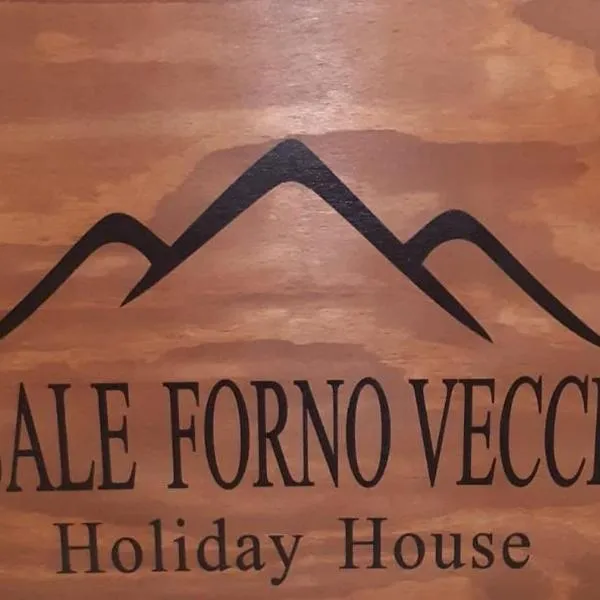 Casale Forno Vecchio，位于特拉蒙蒂的酒店