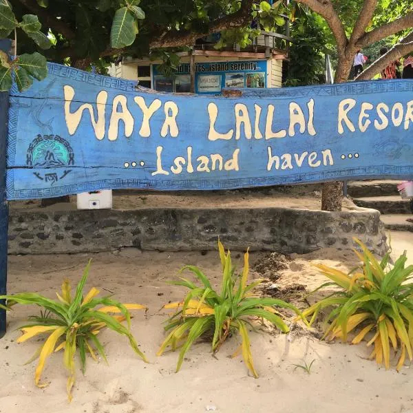 Waya Lailai Eco Haven，位于Naukacuvu Island的酒店