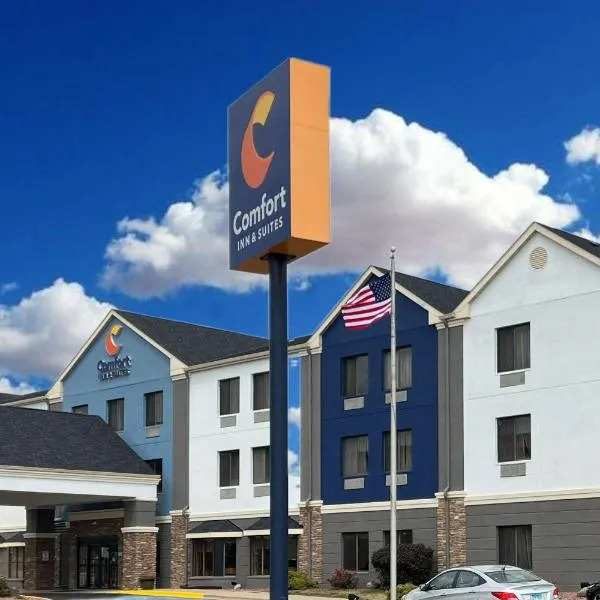 Comfort Inn & Suites Kenosha-Pleasant Prairie，位于欢乐草原的酒店