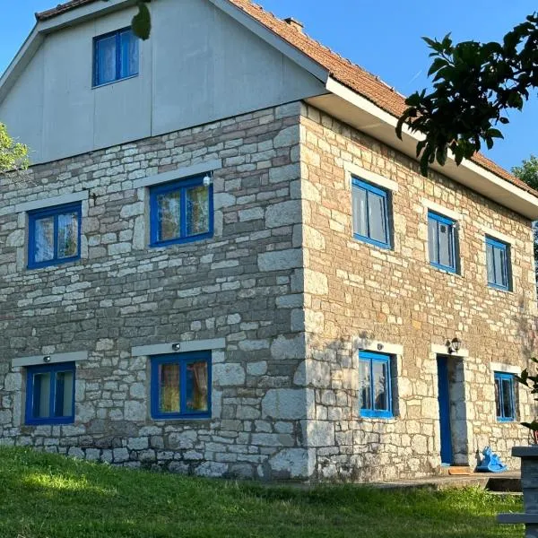 Etno kuća Krvavac，位于普列夫利亚的酒店