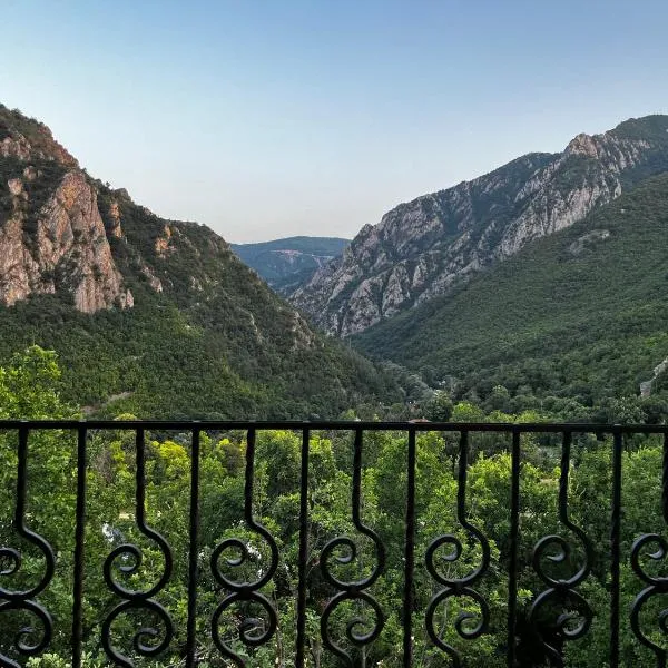 Canyon View Lodge - Matka，位于Zhelinë的酒店