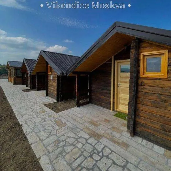 Vikendice Moskva Uvac，位于谢尼察的酒店
