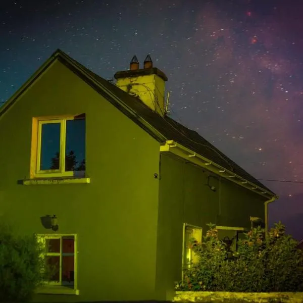 Peaceful Cottage，位于麦克鲁姆的酒店