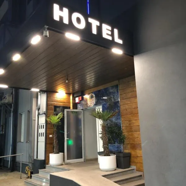 Kubi Hotel，位于Vevčani的酒店