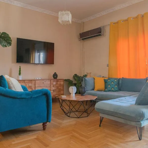 Urban Oasis, Stylish Short Stay Apartment in Piraeus Center，位于比雷埃夫斯的酒店