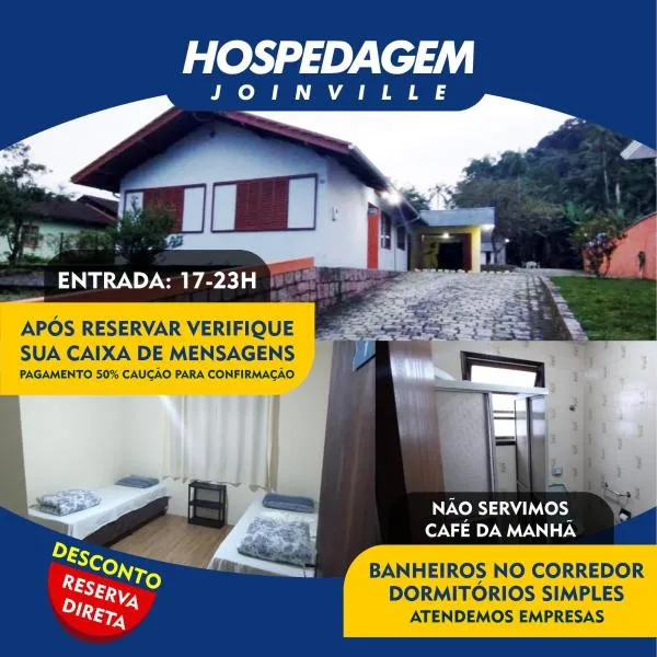 Hospedagem Joinville，位于约恩维利的酒店