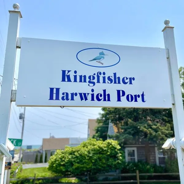 Kingfisher Harwich Port，位于伊斯特姆的酒店