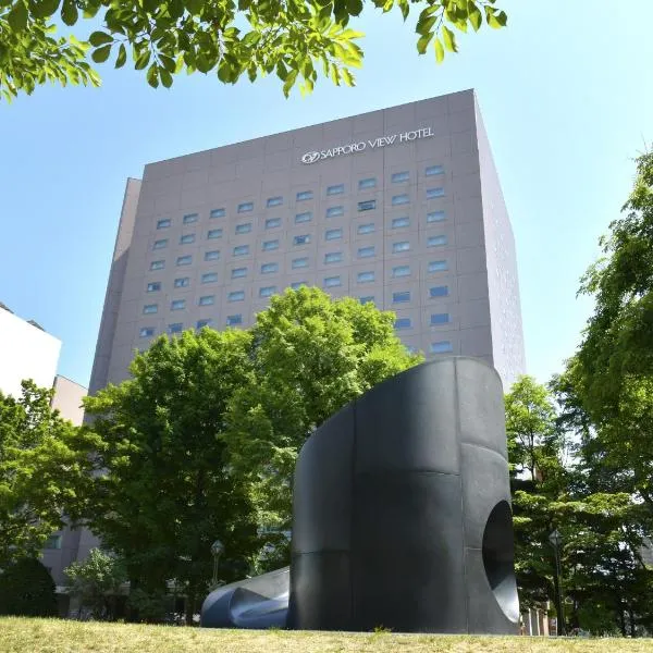 Sapporo View Hotel Odori Park，位于Kita-sanjō的酒店