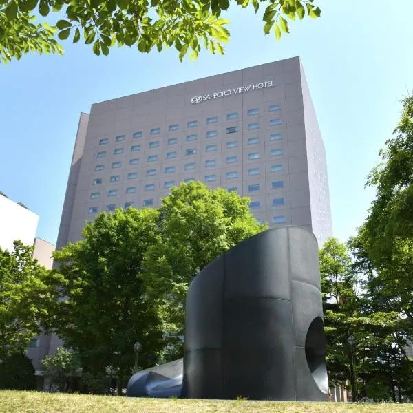 Sapporo View Hotel Odori Park，位于Kotoni的酒店