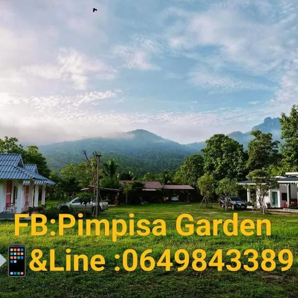 Pimpisa Garden，位于Ban Sop Pan的酒店